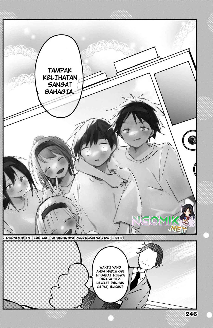 Kubo-san wa Boku (Mobu) wo Yurusanai Chapter 74.5 Bahasa Indonesia